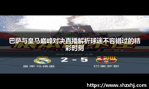 JBO官方网站.JBO电竞平台