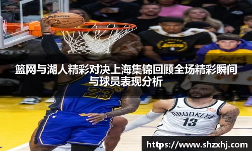 JBO竞博电子竞技平台