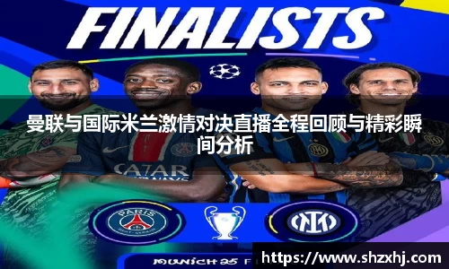 JBO竞博电子竞技平台