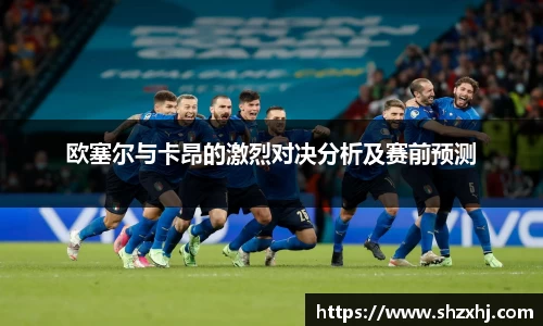 JBO官方网站.JBO电竞平台