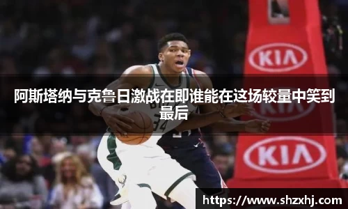 JBO官方网站.JBO电竞平台