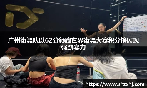 JBO竞博电子竞技平台