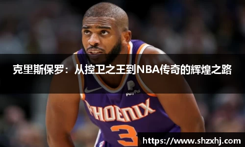 JBO竞博电子竞技平台