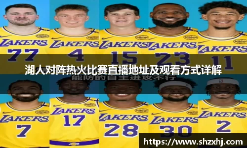 JBO竞博电子竞技平台